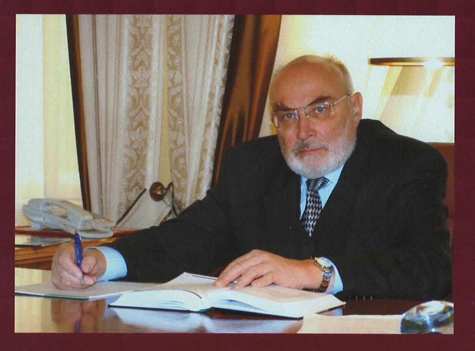 Profesor Marek Trombski
